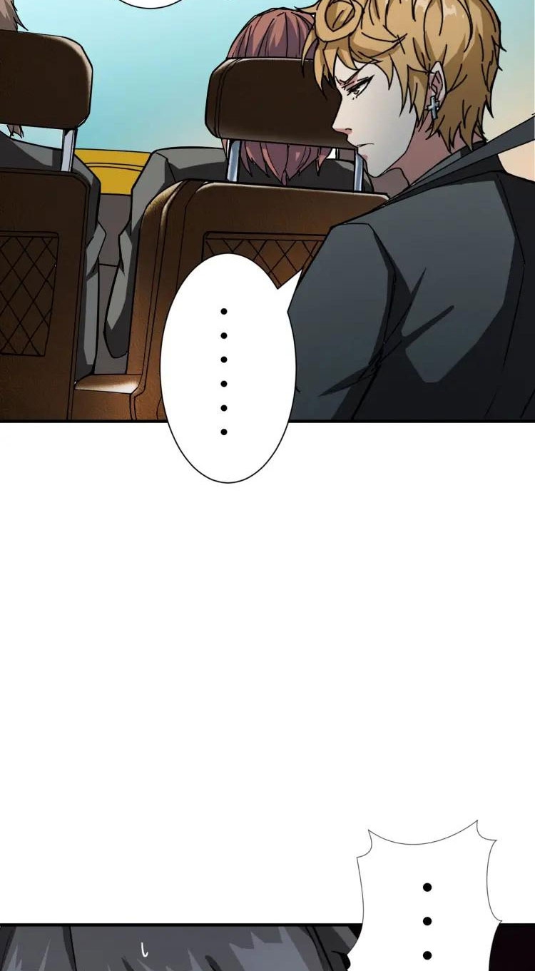 The God Devourer Chapter 48 - Page 7