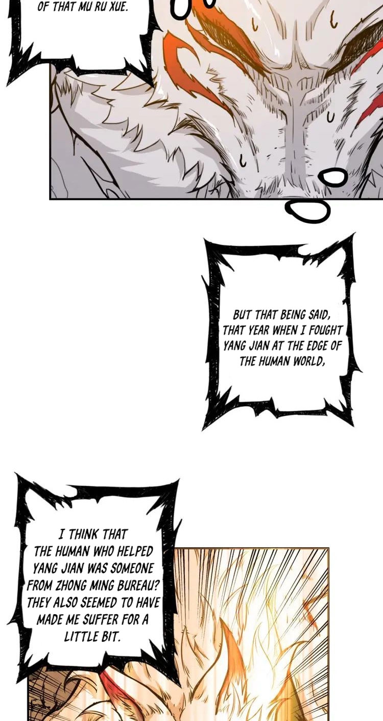 The God Devourer Chapter 49 - Page 14