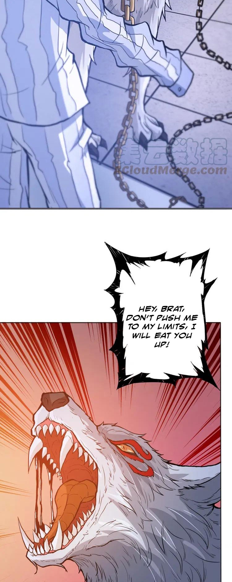 The God Devourer Chapter 5 - Page 17
