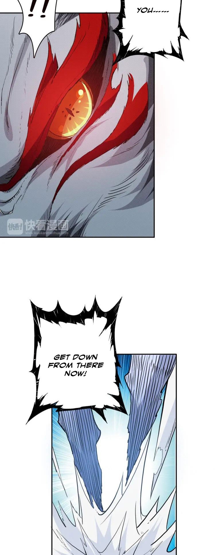 The God Devourer Chapter 5 - Page 24