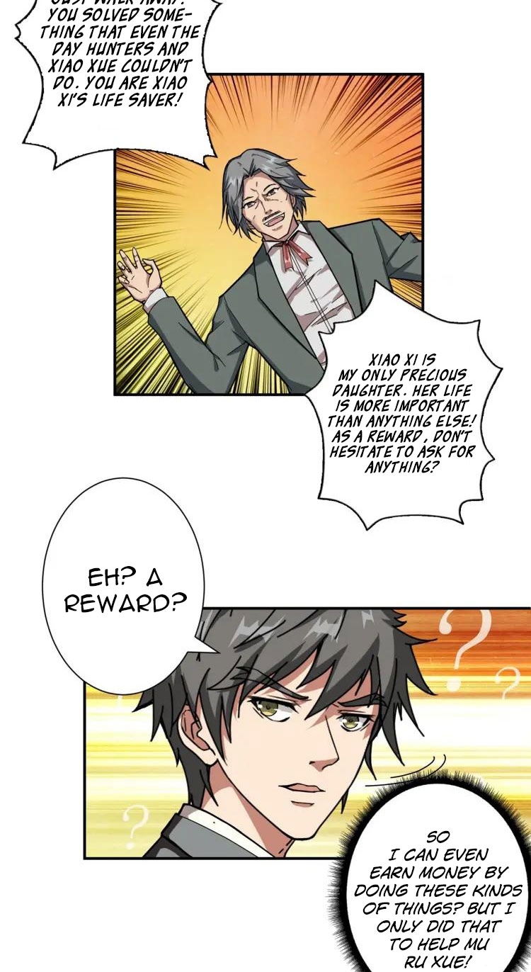 The God Devourer Chapter 51 - Page 32