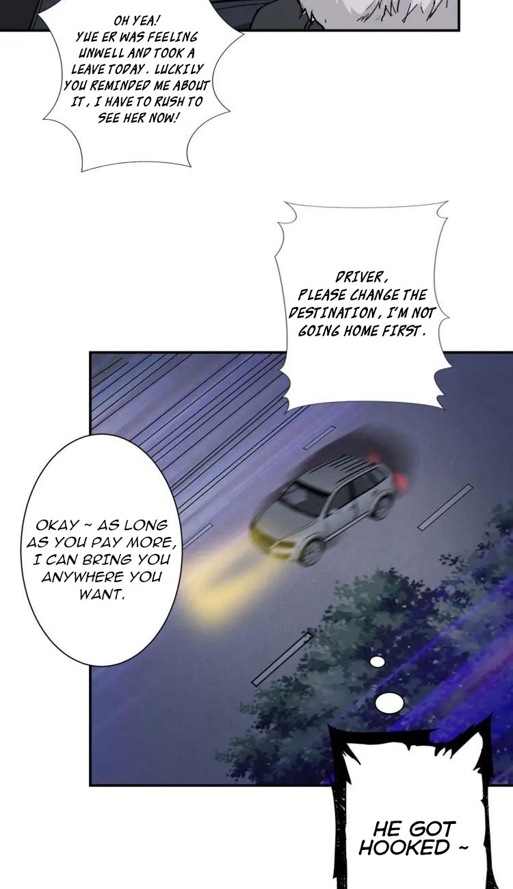 The God Devourer Chapter 52 - Page 23