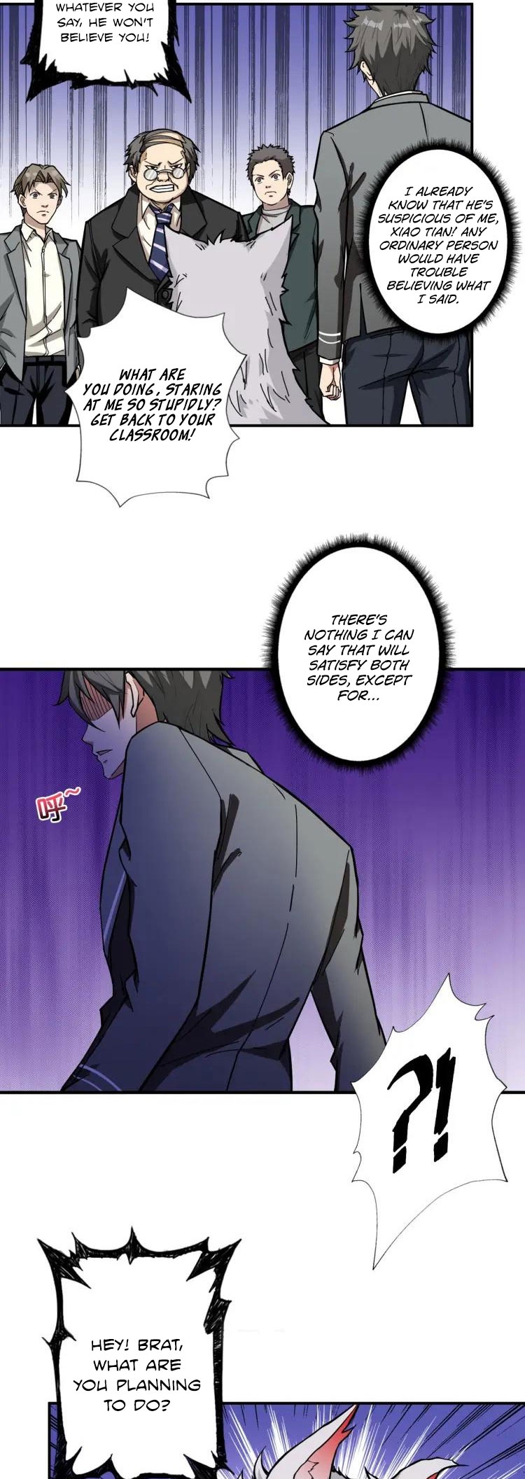 The God Devourer Chapter 55 - Page 18
