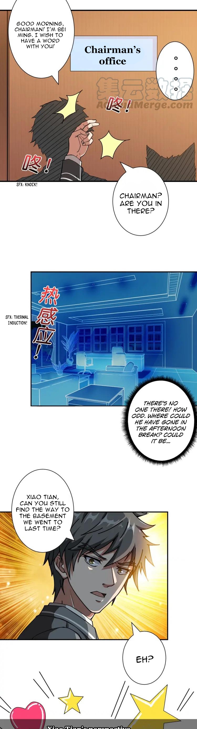 The God Devourer Chapter 55 - Page 3