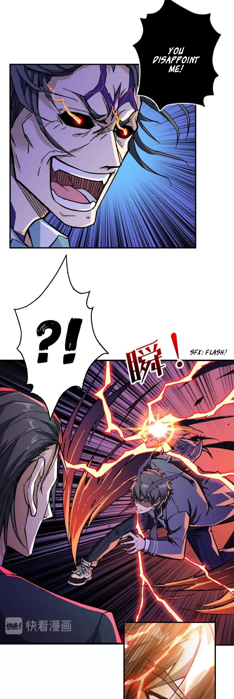 The God Devourer Chapter 57 - Page 5