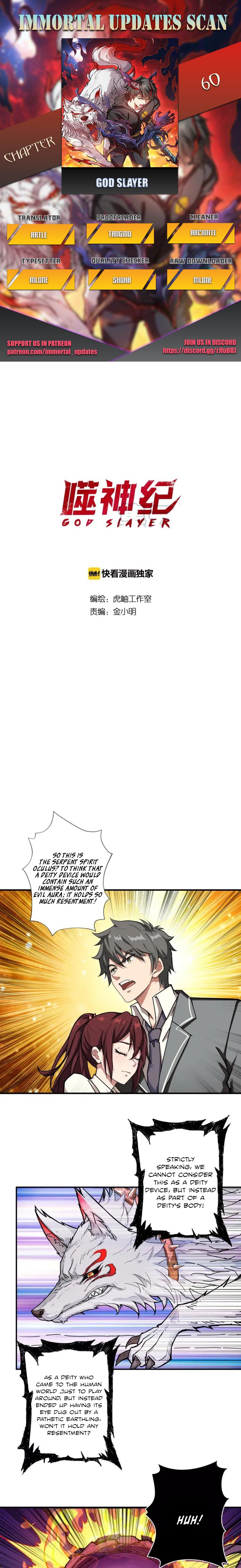 The God Devourer Chapter 60 - Page 1
