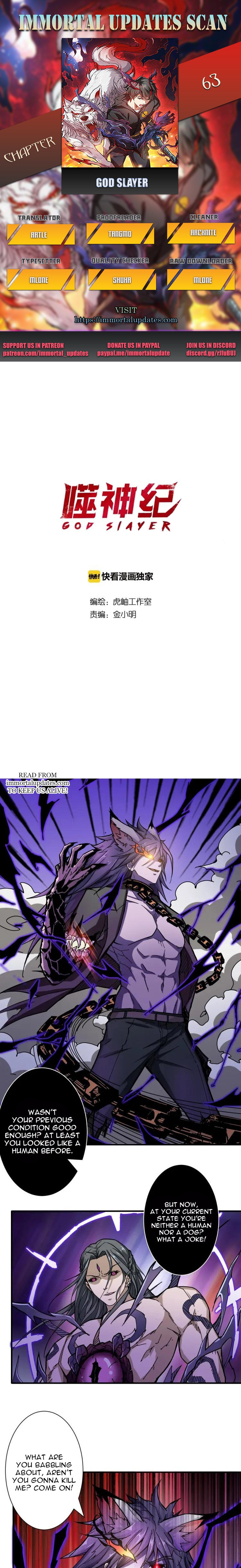 The God Devourer Chapter 63 - Page 1