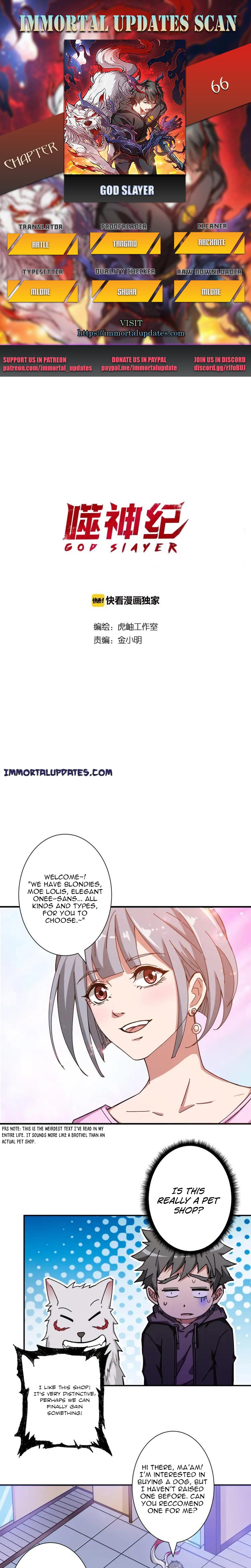 The God Devourer Chapter 66 - Page 1