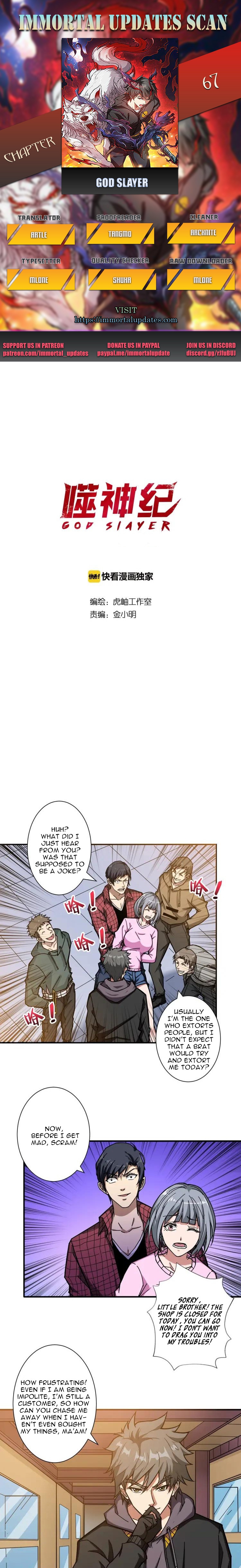The God Devourer Chapter 67 - Page 1
