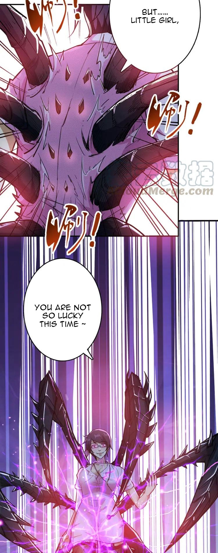 The God Devourer Chapter 7 - Page 23