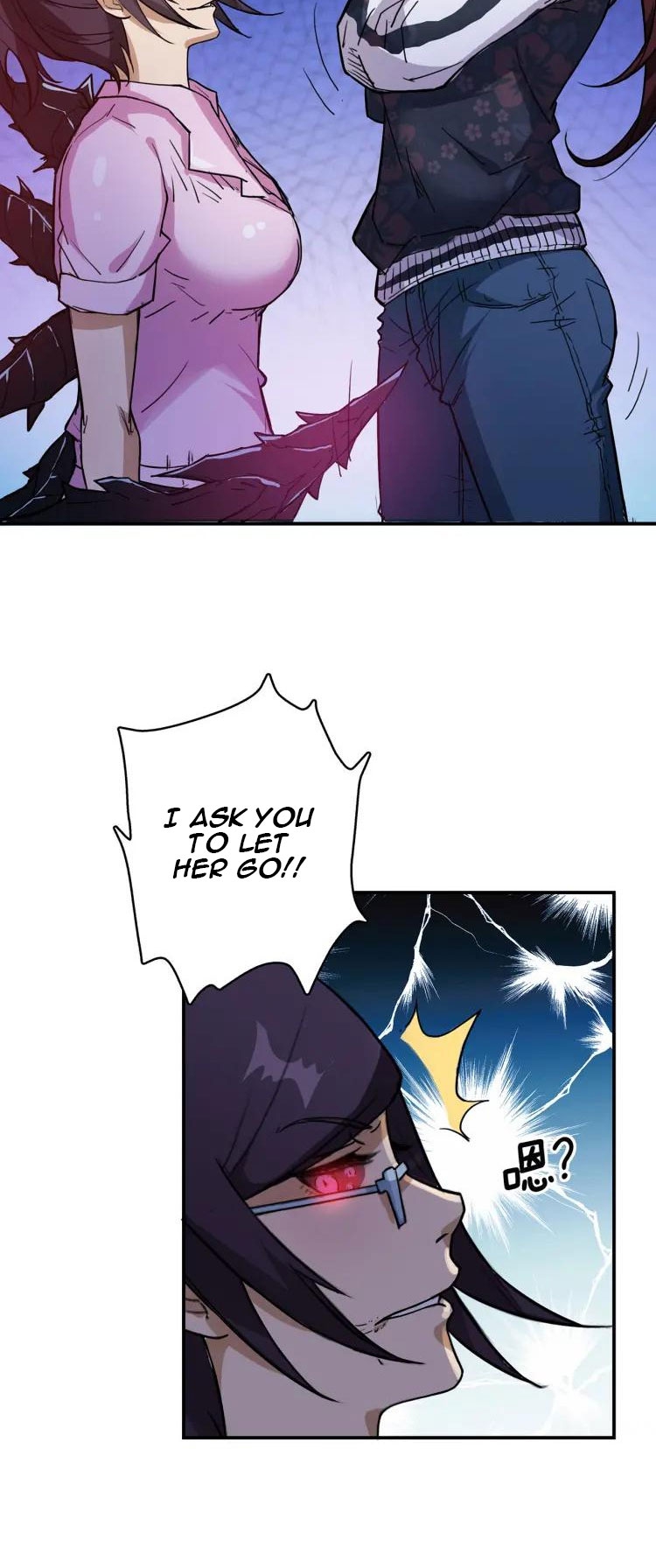 The God Devourer Chapter 7 - Page 30