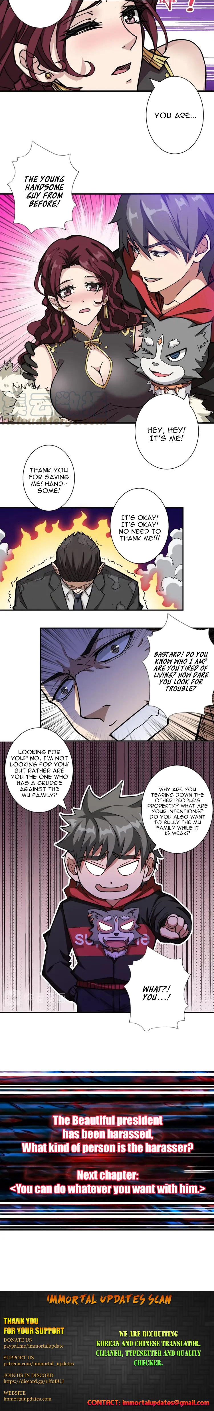 The God Devourer Chapter 72 - Page 12