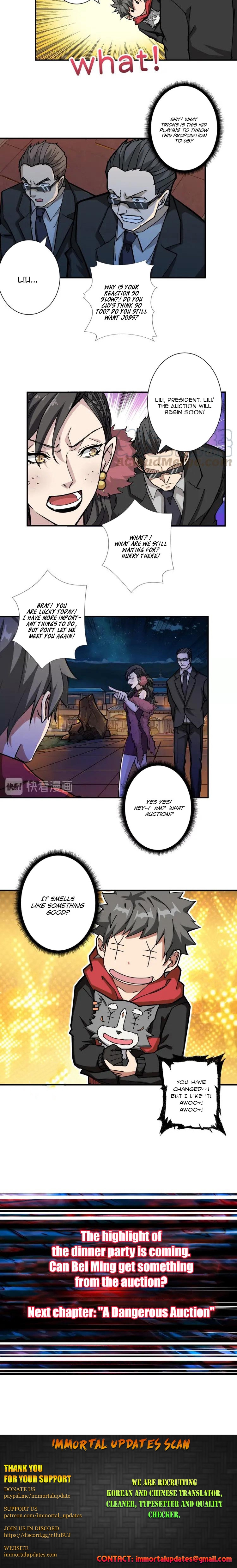 The God Devourer Chapter 73 - Page 12