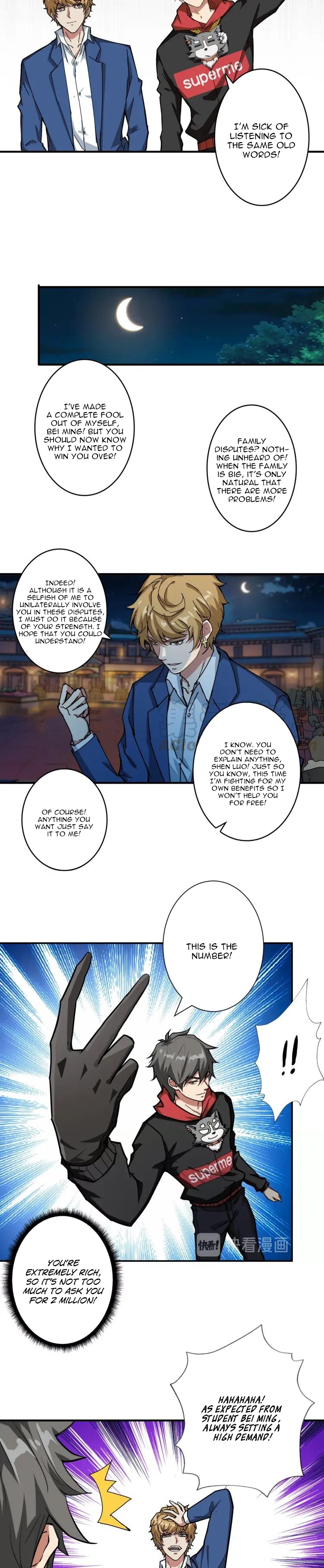 The God Devourer Chapter 73 - Page 7