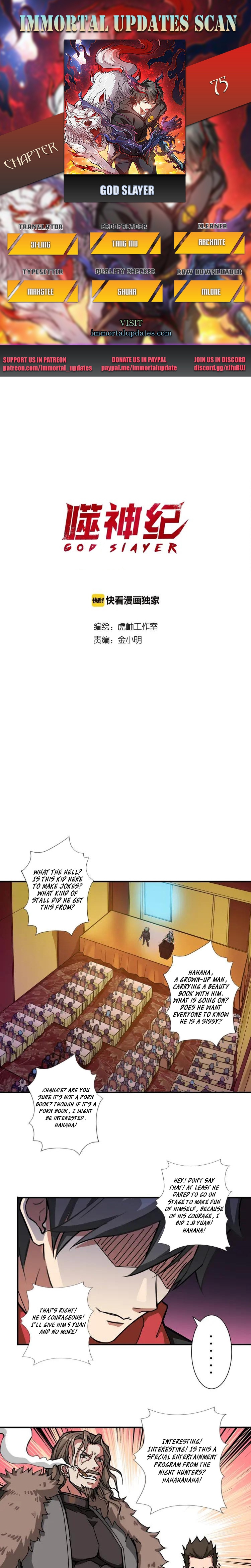 The God Devourer Chapter 75 - Page 1