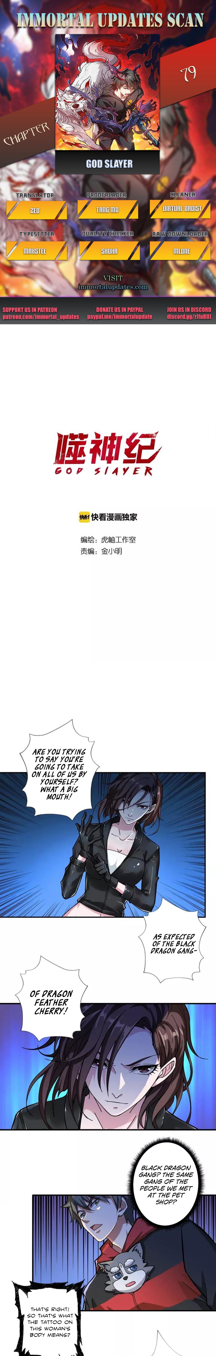 The God Devourer Chapter 79 - Page 1