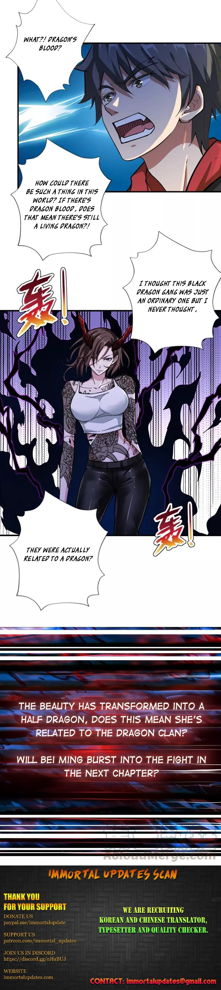 The God Devourer Chapter 79 - Page 13