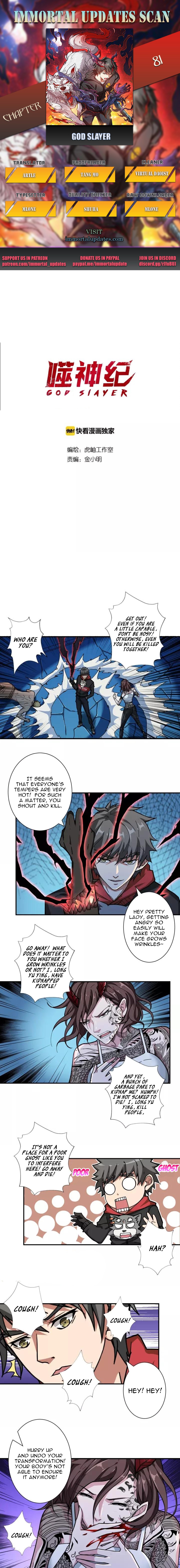 The God Devourer Chapter 81 - Page 1