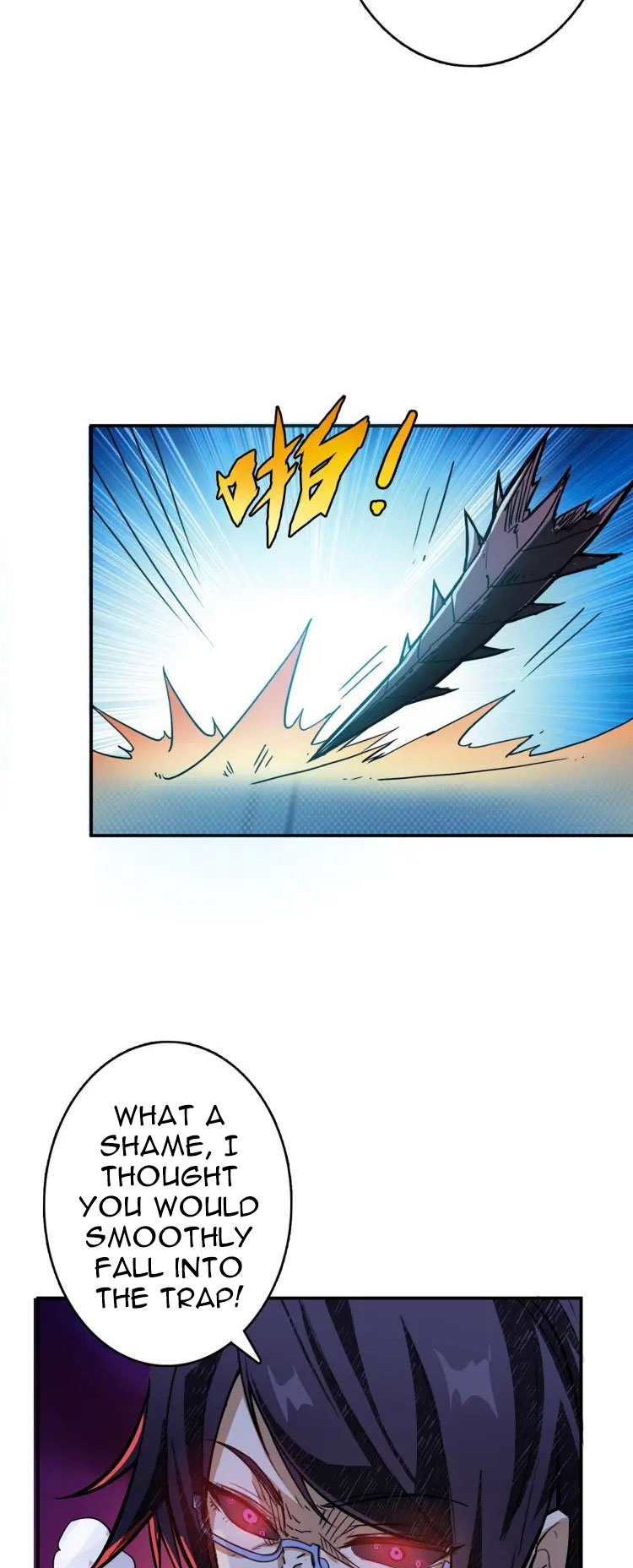 The God Devourer Chapter 9 - Page 11