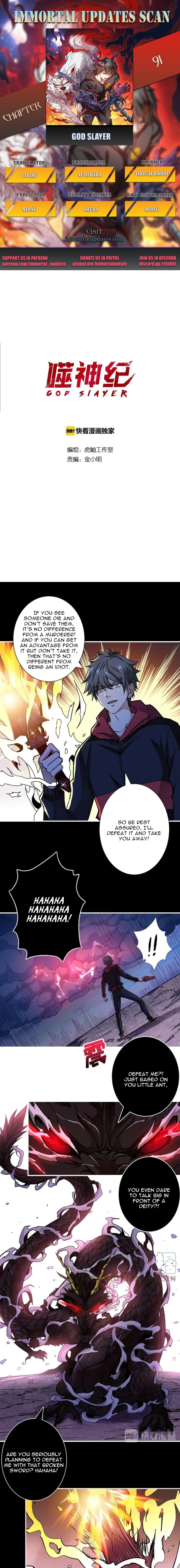 The God Devourer Chapter 91 - Page 1