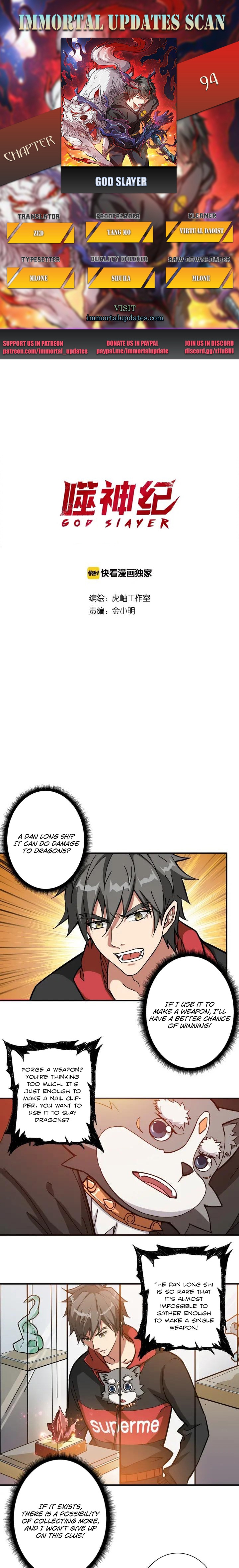 The God Devourer Chapter 94 - Page 1