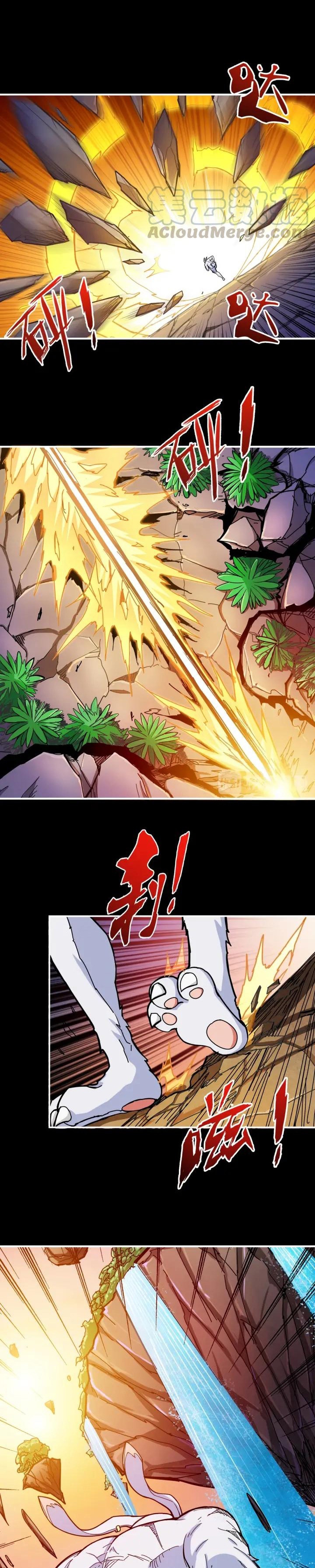The God Devourer Chapter 96 - Page 10