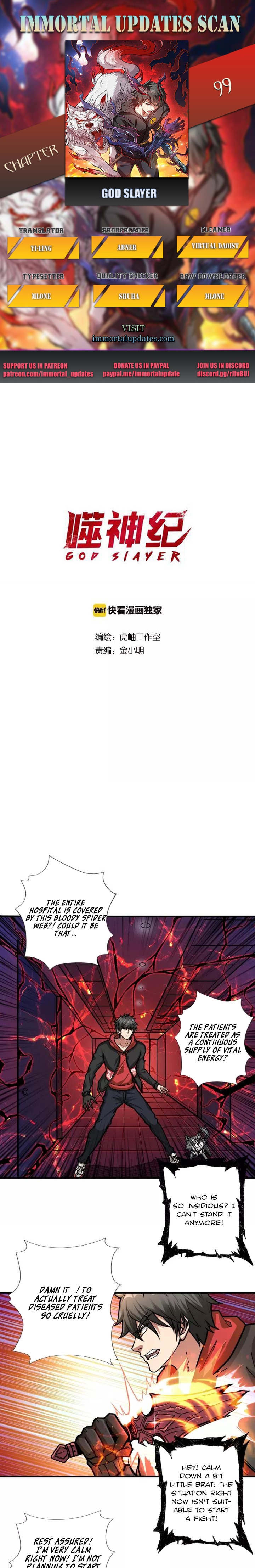 The God Devourer Chapter 99 - Page 1