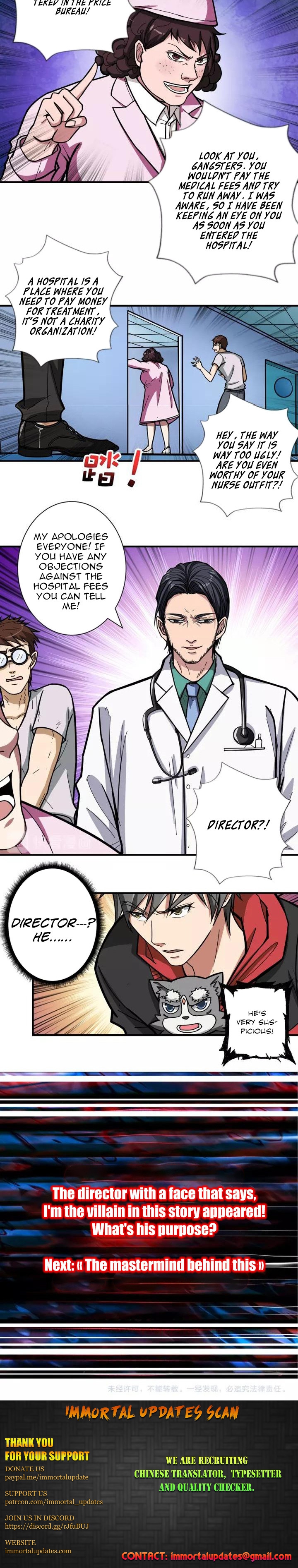 The God Devourer Chapter 99 - Page 12