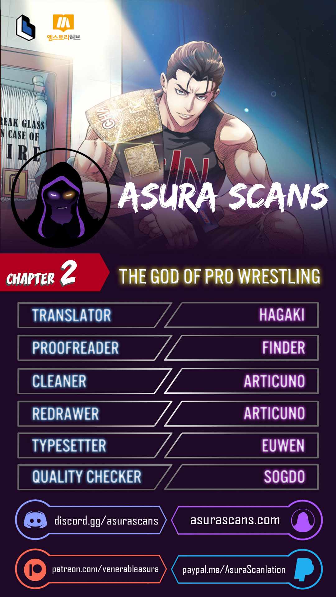 The God of Pro Wrestling Chapter 2 - Page 0
