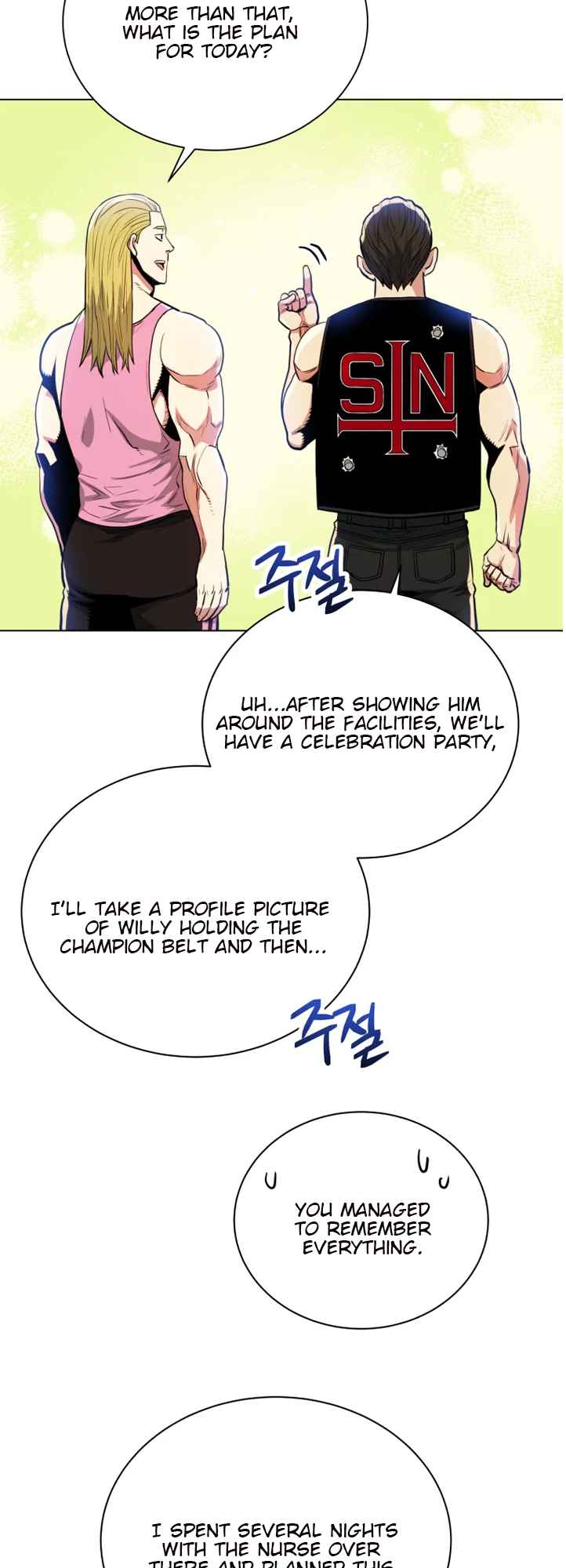 The God of Pro Wrestling Chapter 44 - Page 15