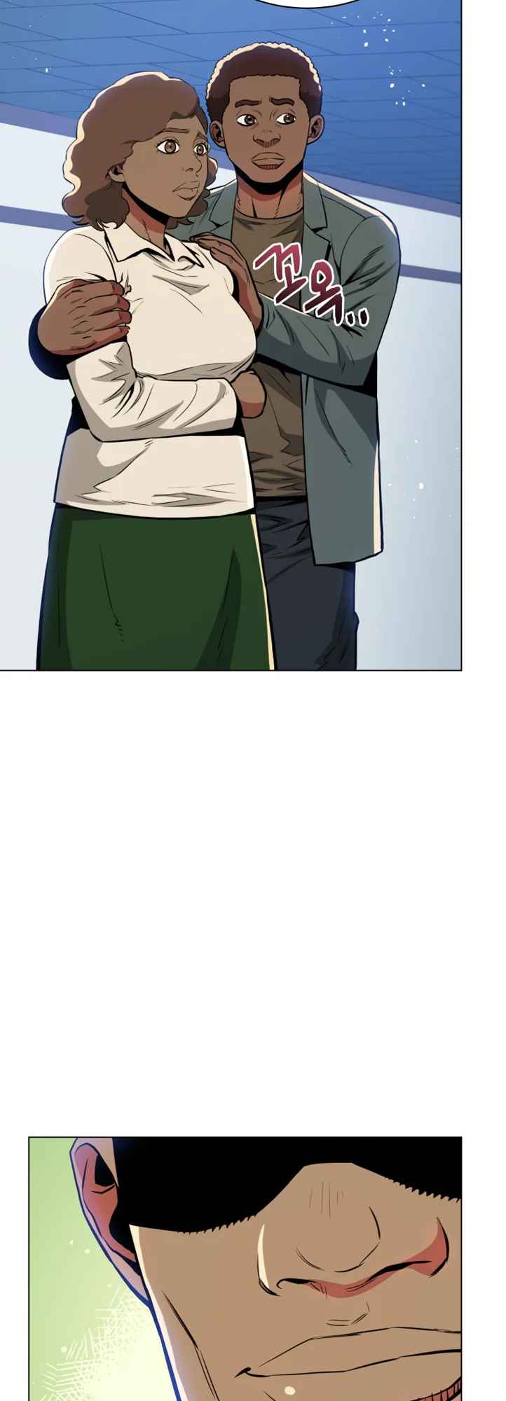The God of Pro Wrestling Chapter 44 - Page 21