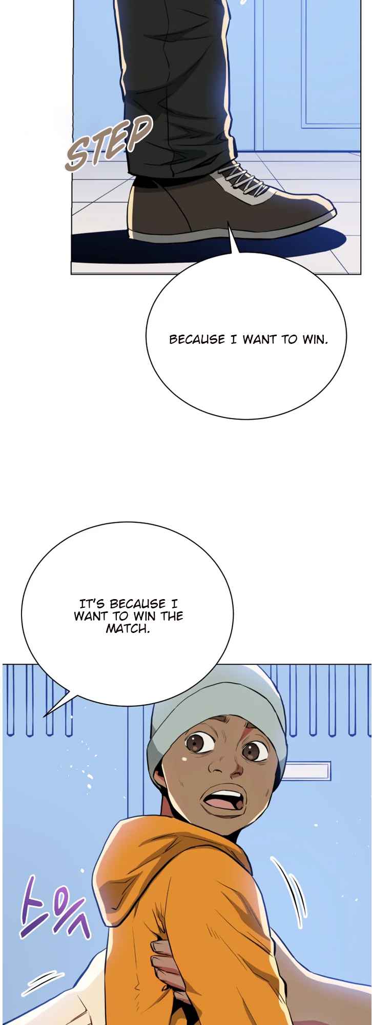 The God of Pro Wrestling Chapter 44 - Page 31