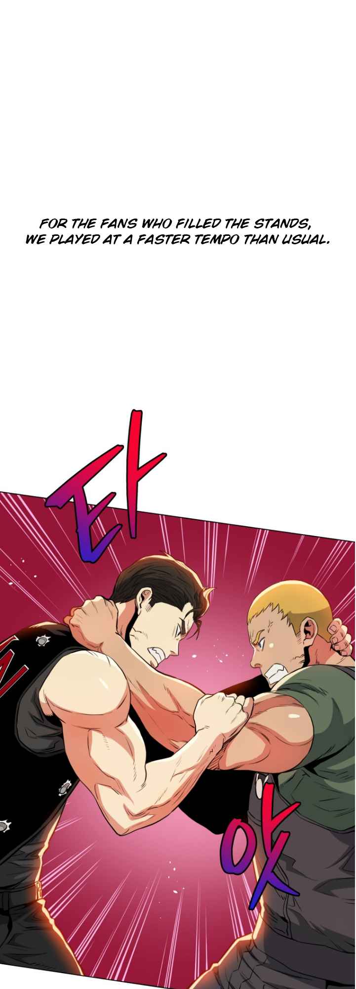 The God of Pro Wrestling Chapter 46 - Page 25