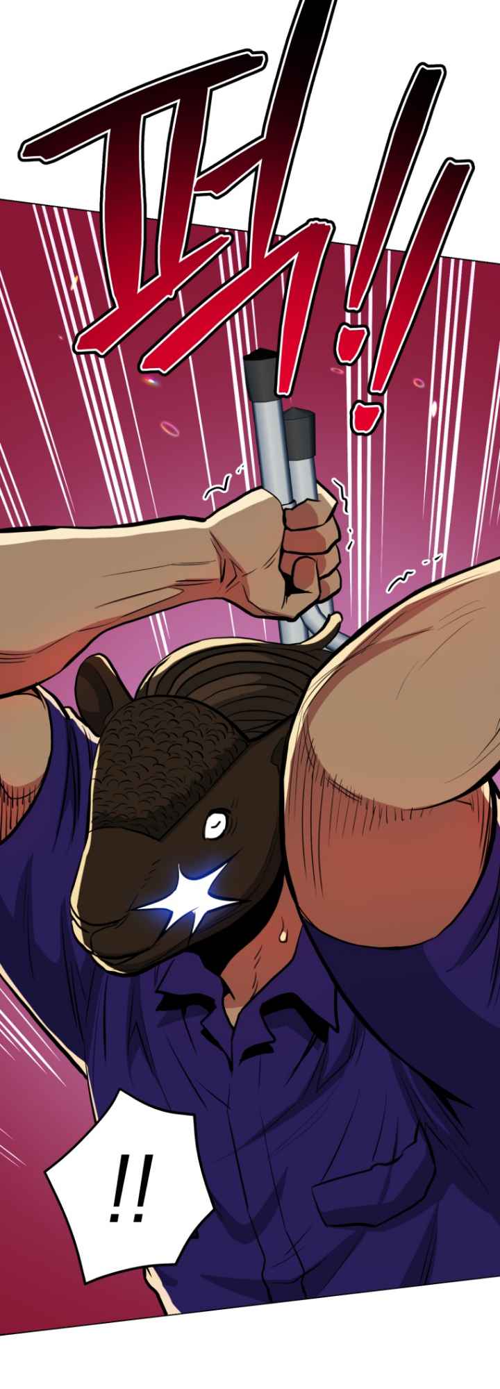 The God of Pro Wrestling Chapter 46 - Page 59