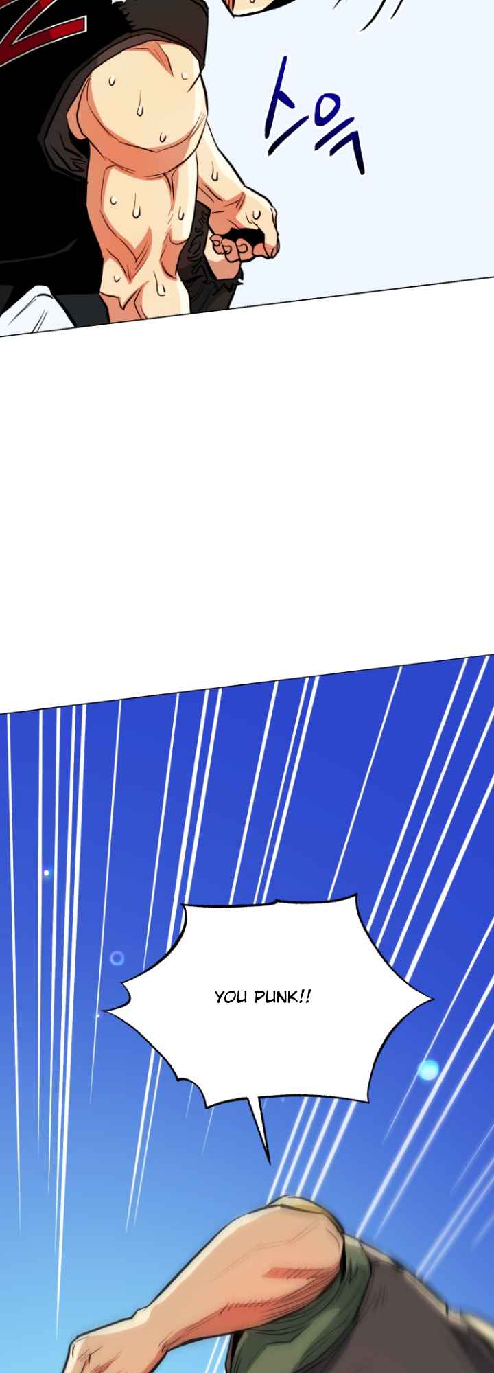 The God of Pro Wrestling Chapter 46 - Page 61