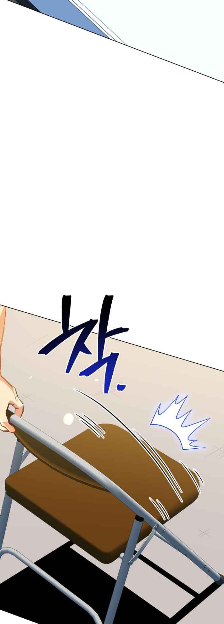 The God of Pro Wrestling Chapter 46 - Page 70