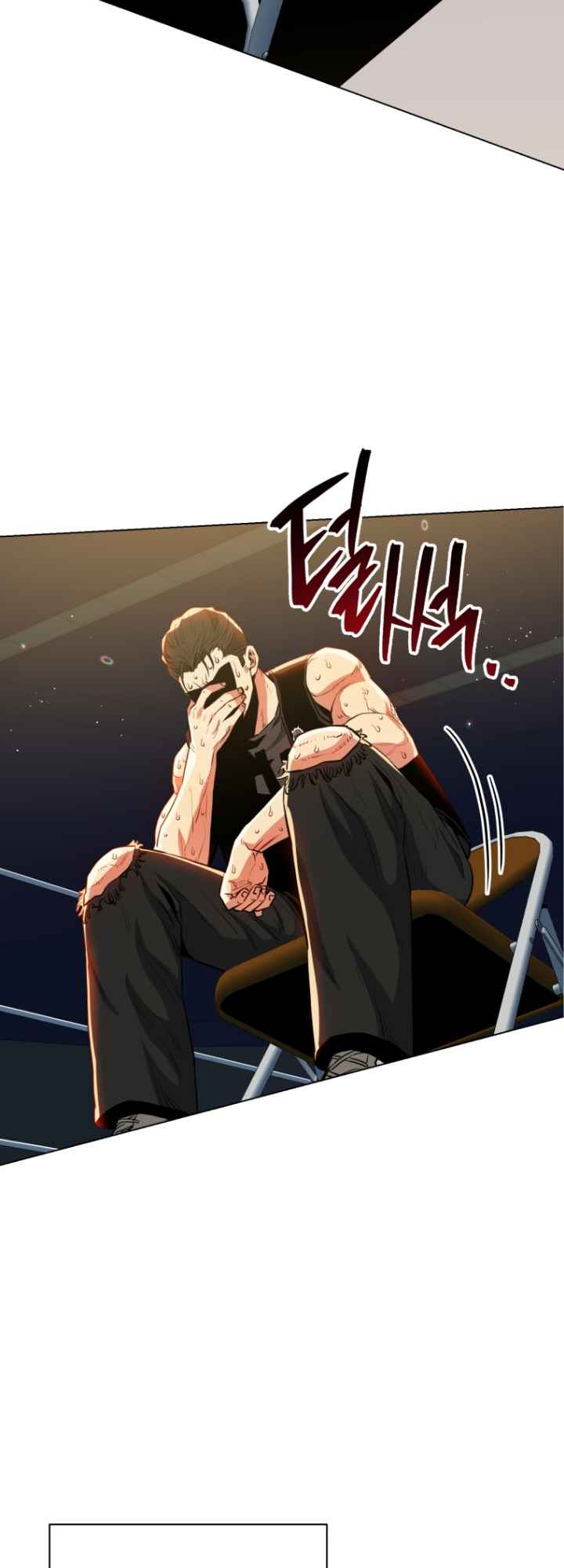 The God of Pro Wrestling Chapter 46 - Page 71