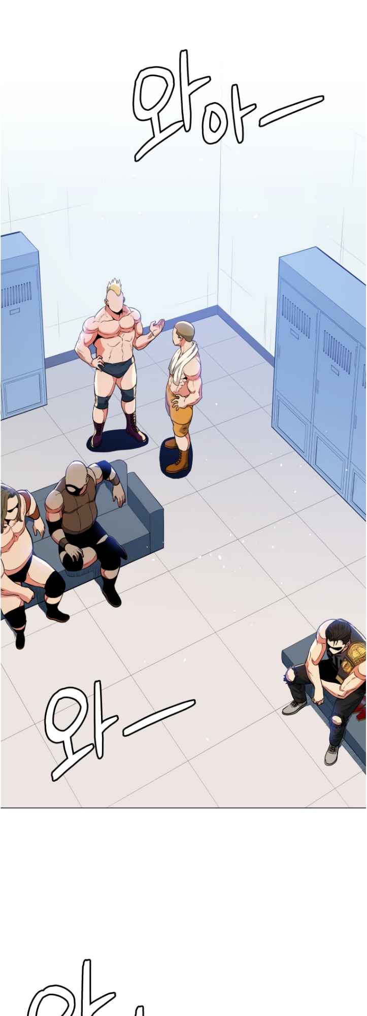 The God of Pro Wrestling Chapter 47 - Page 1