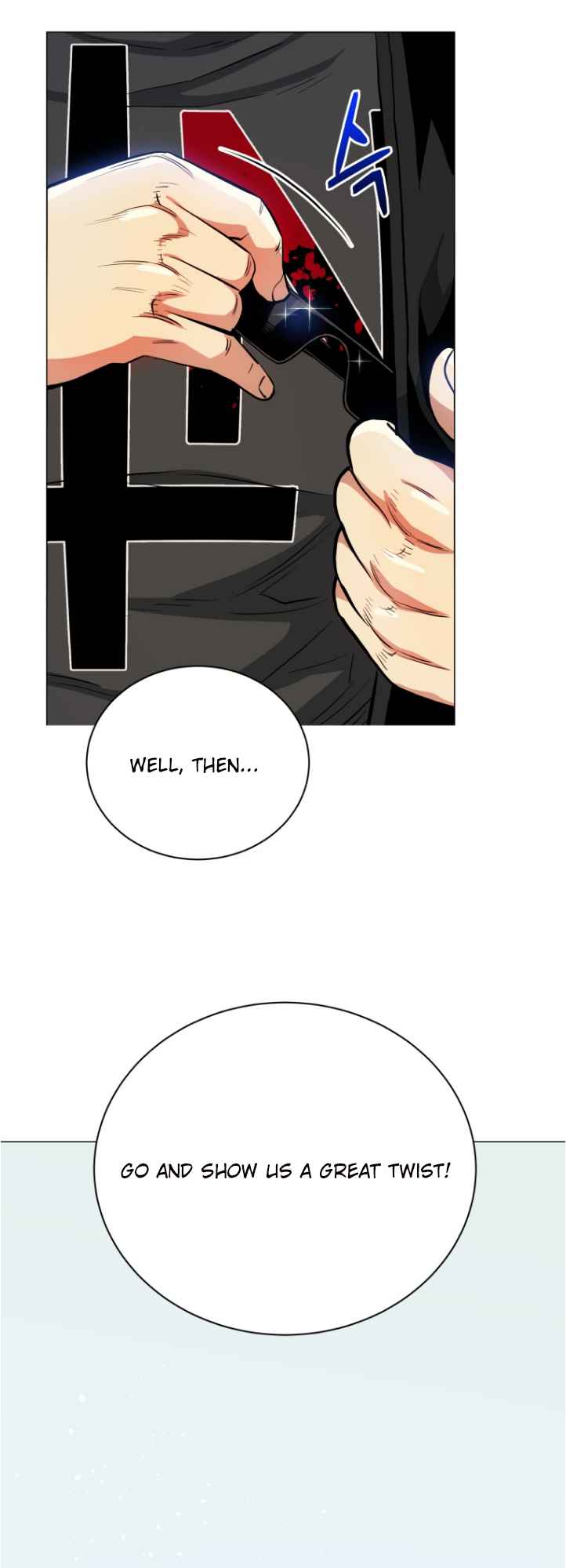The God of Pro Wrestling Chapter 47 - Page 16