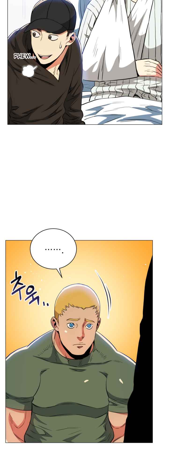 The God of Pro Wrestling Chapter 47 - Page 26