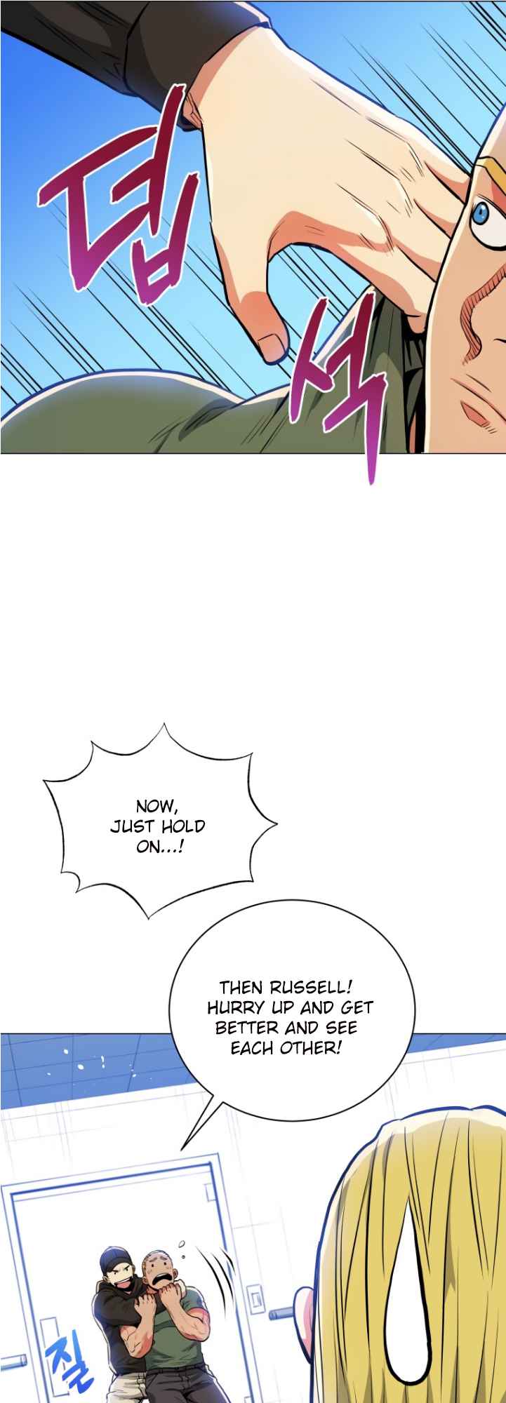 The God of Pro Wrestling Chapter 47 - Page 29