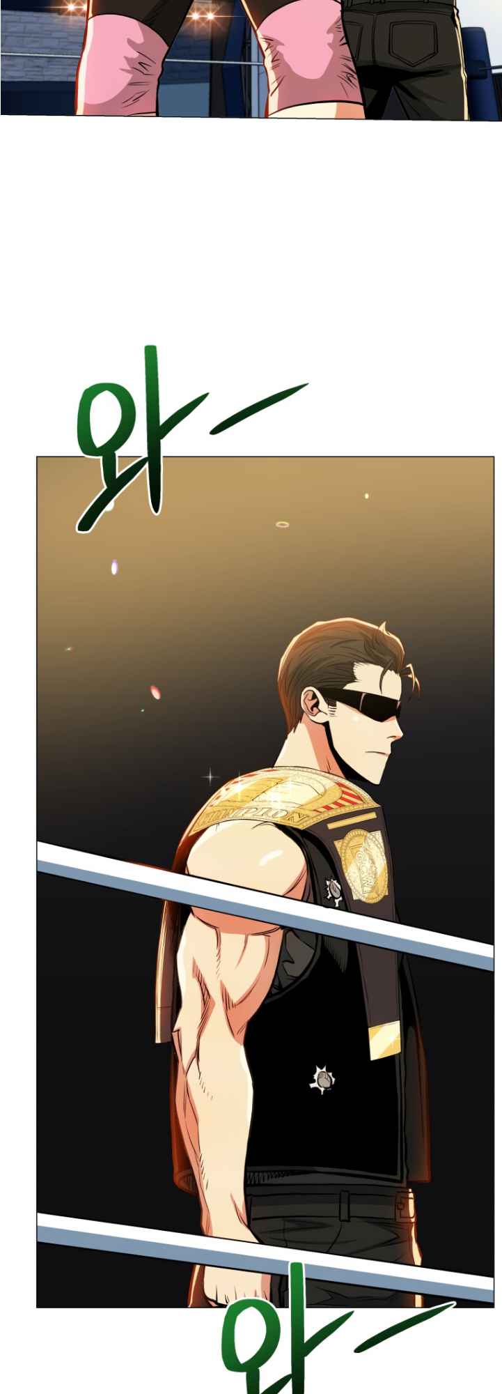 The God of Pro Wrestling Chapter 47 - Page 35