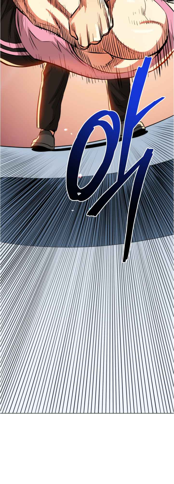 The God of Pro Wrestling Chapter 47 - Page 52