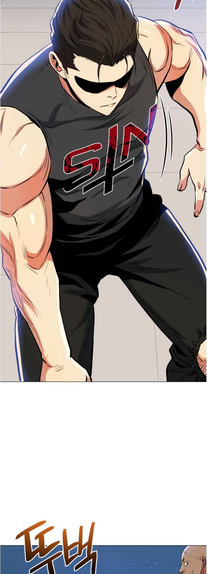 The God of Pro Wrestling Chapter 47 - Page 6