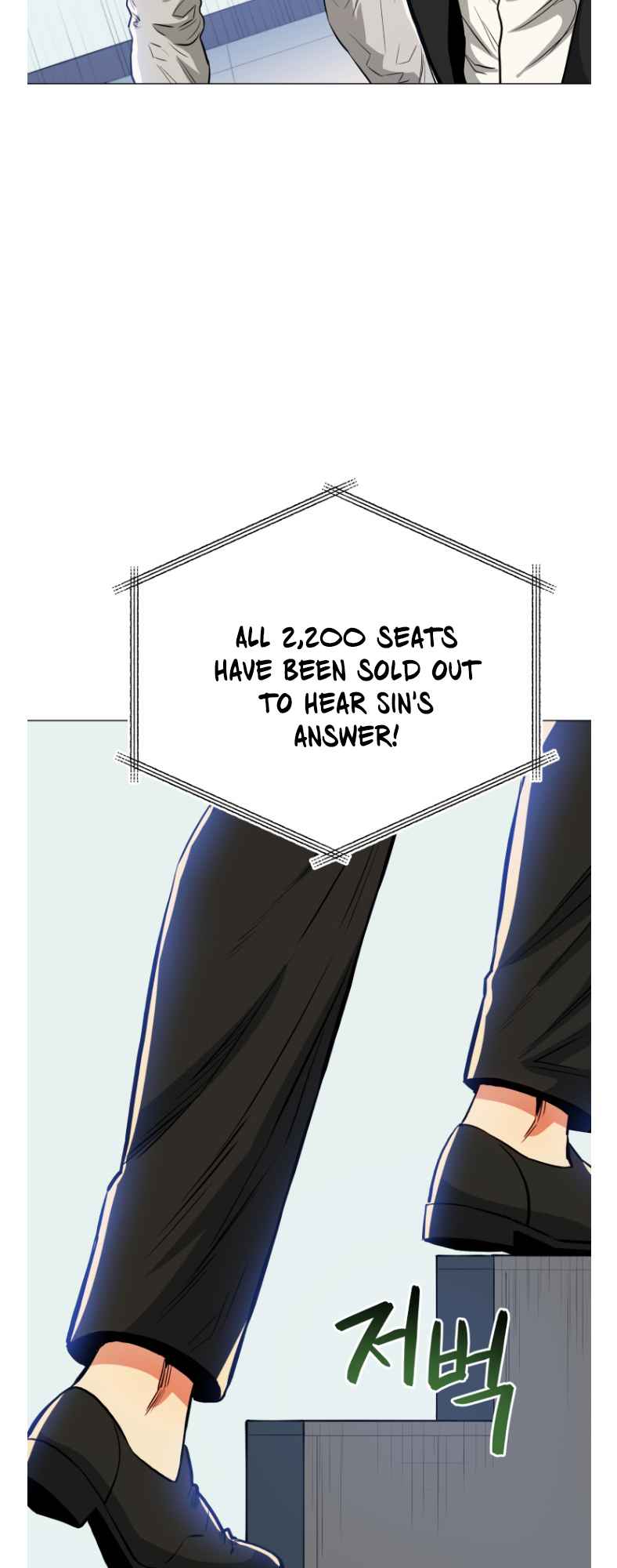 The God of Pro Wrestling Chapter 48 - Page 16