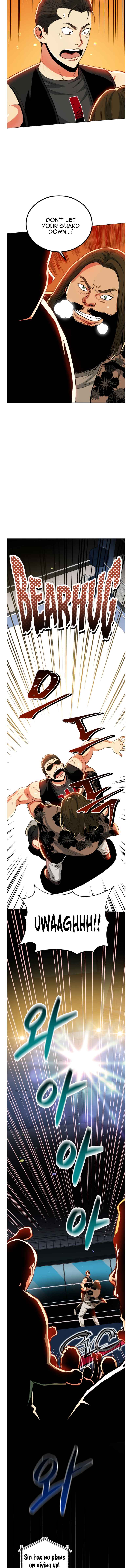 The God of Pro Wrestling Chapter 51 - Page 11