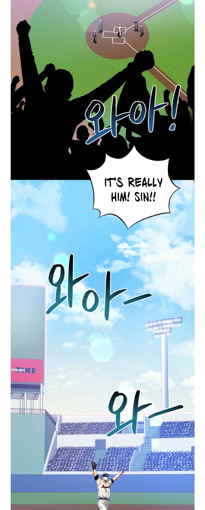 The God of Pro Wrestling Chapter 52 - Page 18
