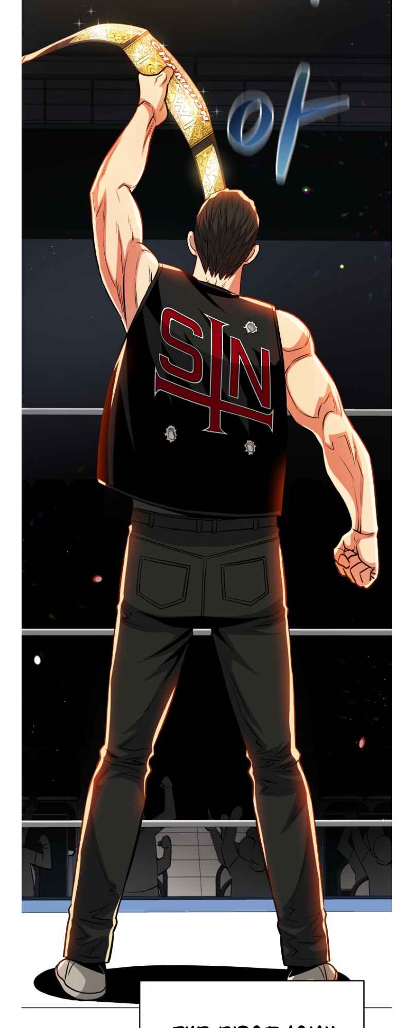 The God of Pro Wrestling Chapter 52 - Page 2
