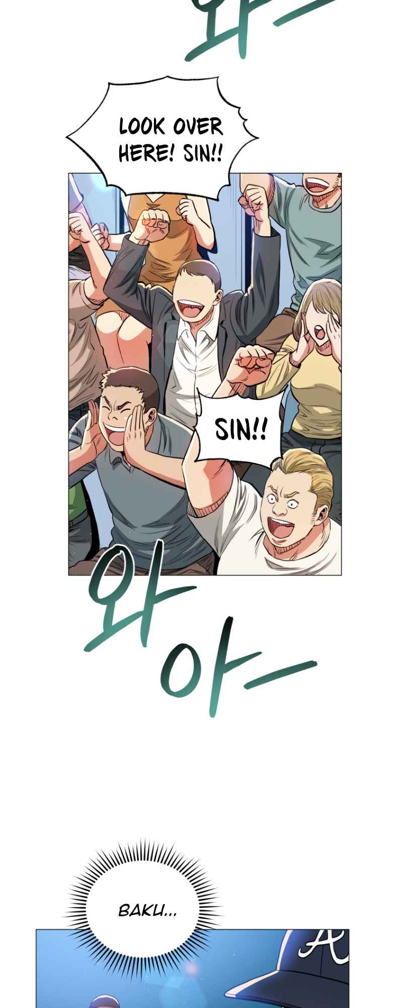 The God of Pro Wrestling Chapter 52 - Page 20