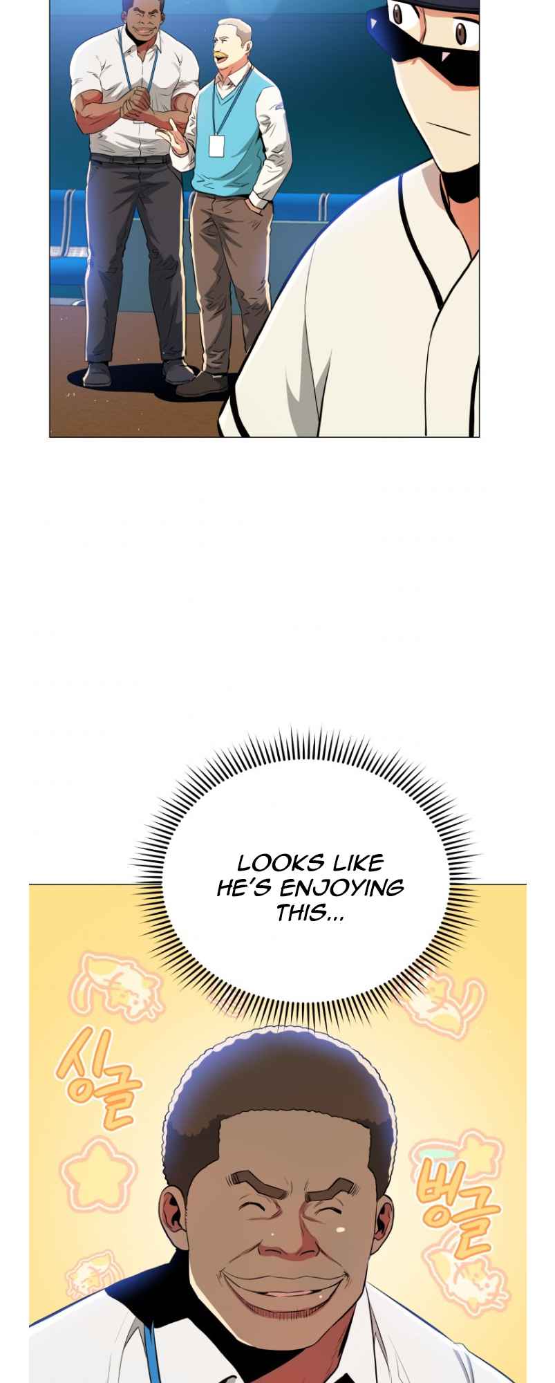The God of Pro Wrestling Chapter 52 - Page 21